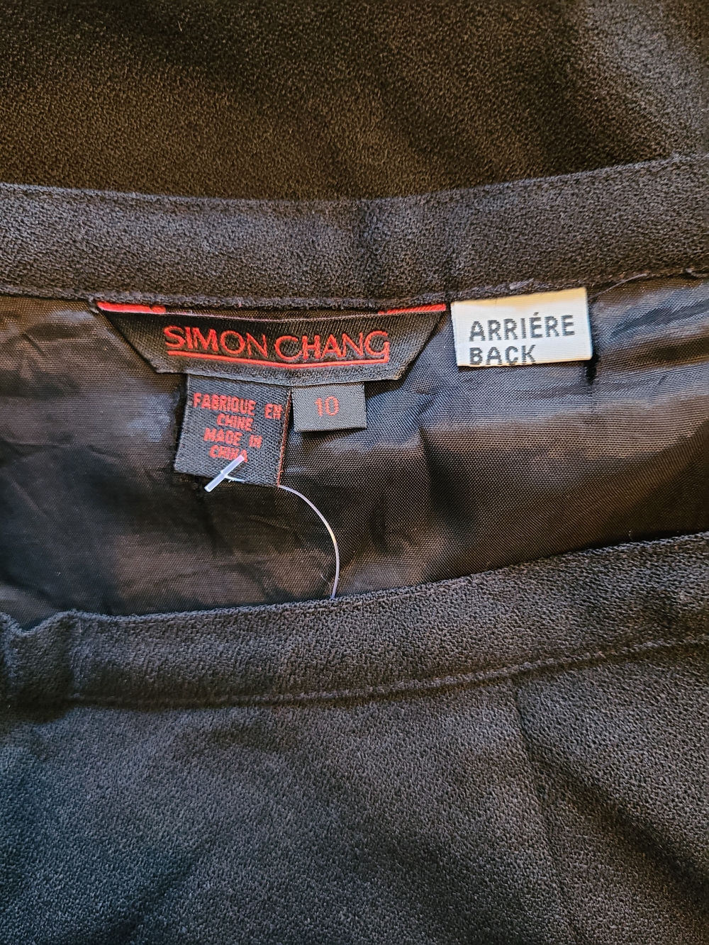 Simon Chang Black Skirt - Classic Black